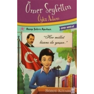 Ömer Seyfettin Öykü Adam