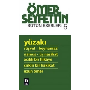 Ömer Seyfettin - Yüzakı