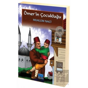 Ömer’in Çocukluğu