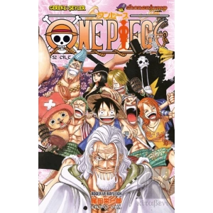 One Piece 52. Cilt