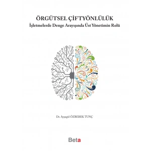 Örgütsel Çiftyönlülük