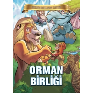 Orman Birliği