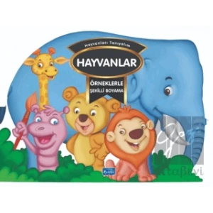 Örneklerle Şekilli Boyama - Hayvanlar