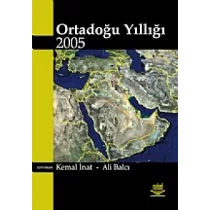 Ortadoğu Yıllığı 2005