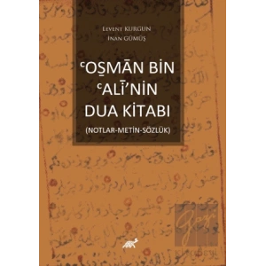 Osman Bin Alî’nin Dua Kitabı
