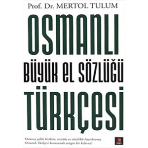 Osmanlı Türkçesi