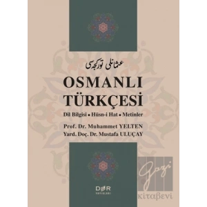 Osmanlı Türkçesi