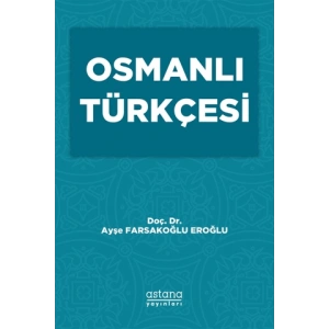 Osmanlı Türkçesi