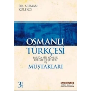 Osmanlı Türkçesi