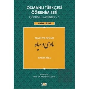 Osmanlı Türkçesi Öğrenim Seti 5 / Mavi ve Siyah