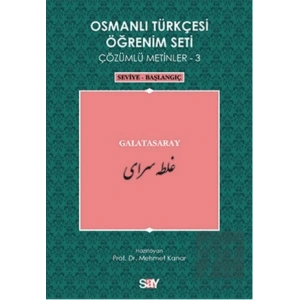 Osmanlı Türkçesi Öğrenim Seti - Galatasaray