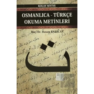 Osmanlıca-Türkçe Okuma Metinleri - Kolay Seviye-3