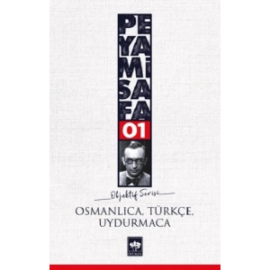 Osmanlıca-Türkçe Uydurmaca