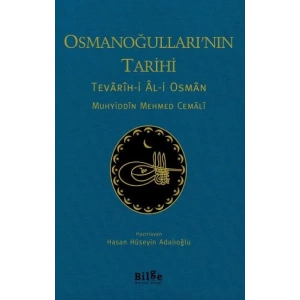 Osmanoğullarının Tarihi