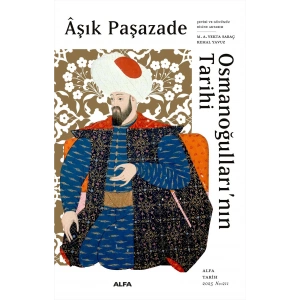 Osmanoğulları’nın Tarihi