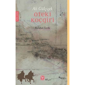 Öteki Koçgri