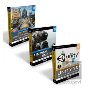 Oyun Programlama Seti 4 (3 Kitap Takım)