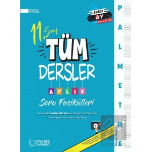Palmetre 11. Sınıf Sayısal Tüm Dersler Aylık Çalışma Fasikülleri