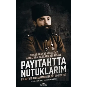 Payitahtta Nutuklarım