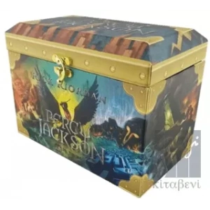 Percy Jackson 10. Yıl Özel Seti (5 Kitap Takım)