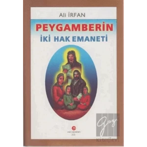 Peygamberin İki Hak Emaneti