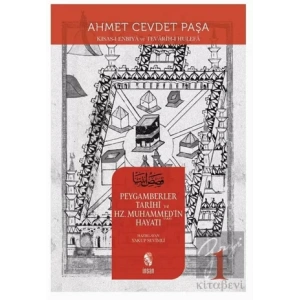 Peygamberler Tarihi ve Hz. Muhammed’in (s.a.v.) Hayatı 1