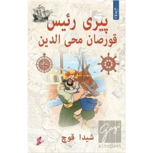 Piri Reis (Osmanlı Türkçe)