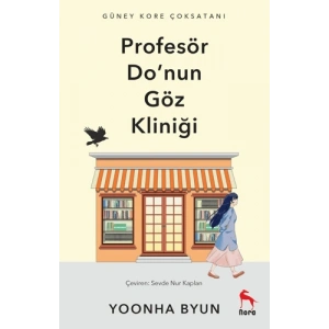 Profesör Donun Göz Kliniği