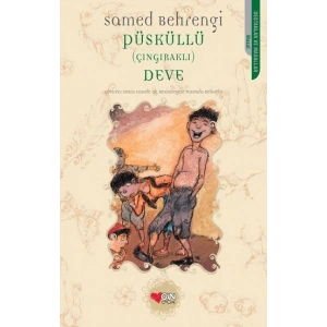 Püsküllü (Çıngıraklı) Deve