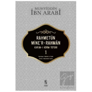 Rahmetün Miner-Rahman (Kuran-ı Kerim Tefsiri 1)