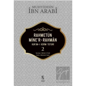 Rahmetün Miner Rahman (Kuran-ı Kerim Tefsiri 2)