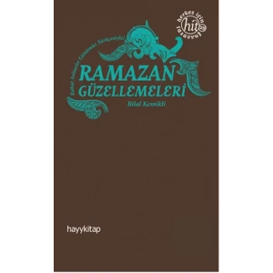Ramazan Güzellemeleri