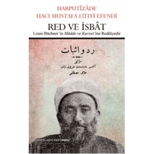 Red ve İsbat