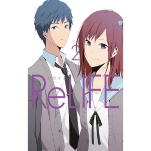 ReLife Cilt 2