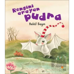 Rengini Arayan Pudra