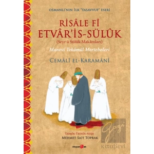 Risale Fi Etvar’is - Süluk