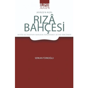 Rıza Bahçesi (Riyazü’r-Rıza)