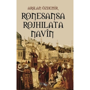 Ronesansa Rojhilata Navîn