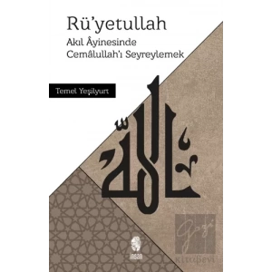 Rüyetullah