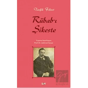 Rübab-ı Şikeste