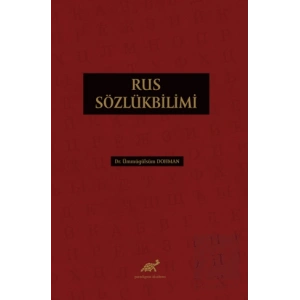 Rus Sözlükbilimi