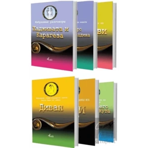 Rusça 100 Temel Eser Özetler (6 Kitap)