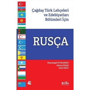 Rusça-Çağdaş Türk Lehçeleri ve Edebiyatları Bölümleri için