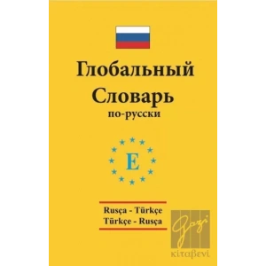 Rusça - Türkçe / Türkçe - Rusça Standart Sözlük