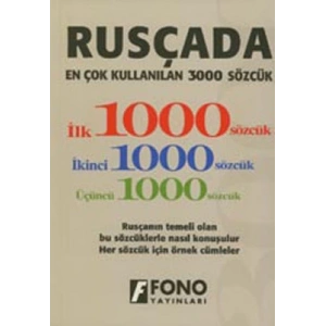 Rusçada En Çok Kullanılan 3000 Sözcük