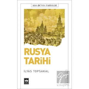 Rusya Tarihi