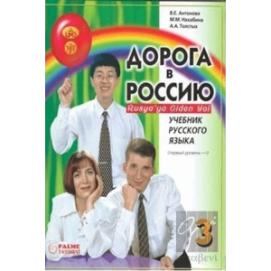 Rusyaya Giden Yol 3-1