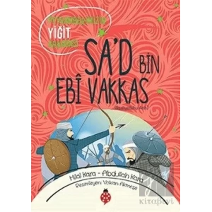 Sad Bin Ebi Vakkas (ra)