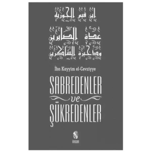 Sabredenler ve Şükredenler