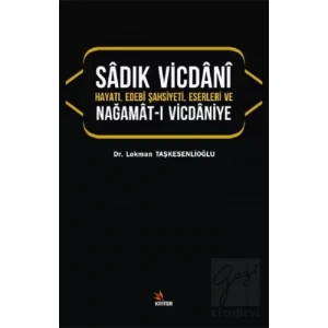 Sadık Vicdani